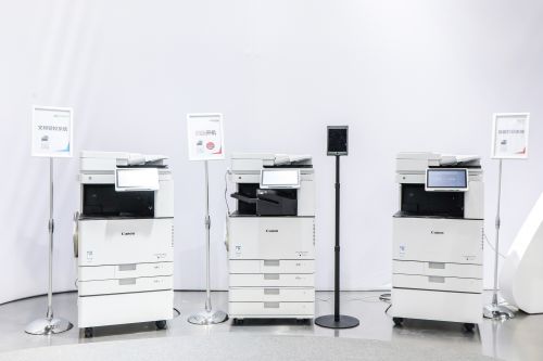 佳能笑臉打印新方案 智趣相融，引領未來辦公新方式